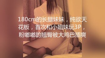 【MP4】[国产]IDG5439 女友报复我出轨同城约炮